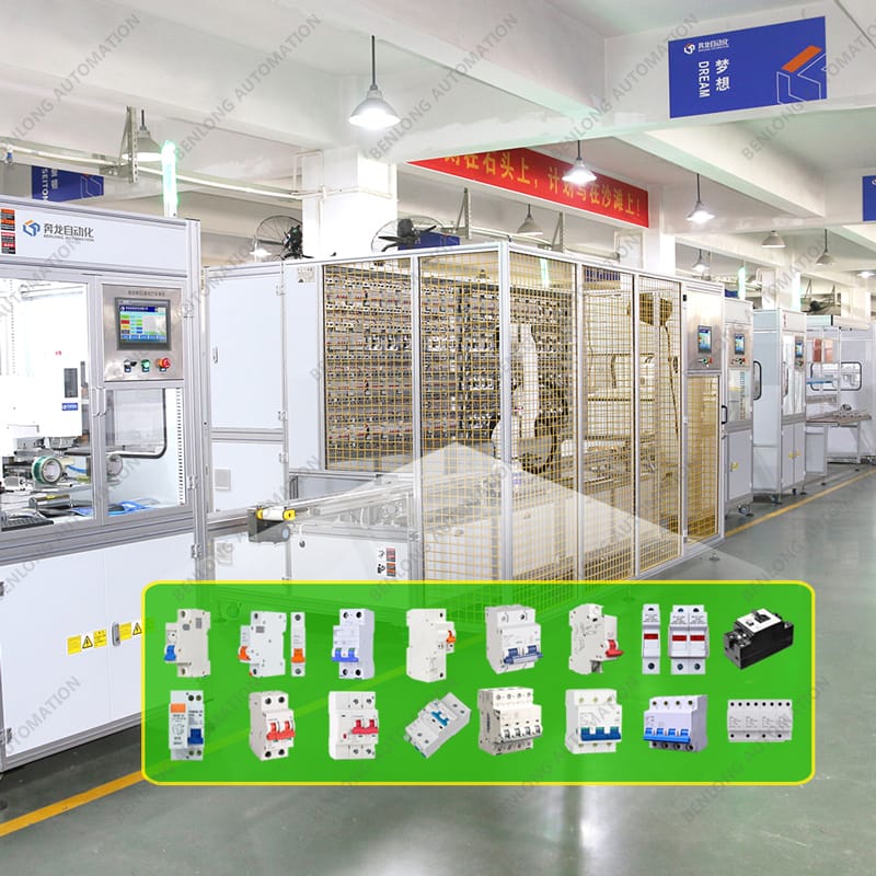 Mcb-Automatic-Assembly-and-Testing-Flexible-Production-Line1