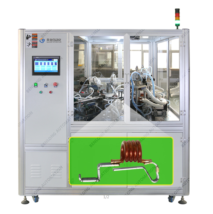 MCB magnetic trip set automatic welding machine