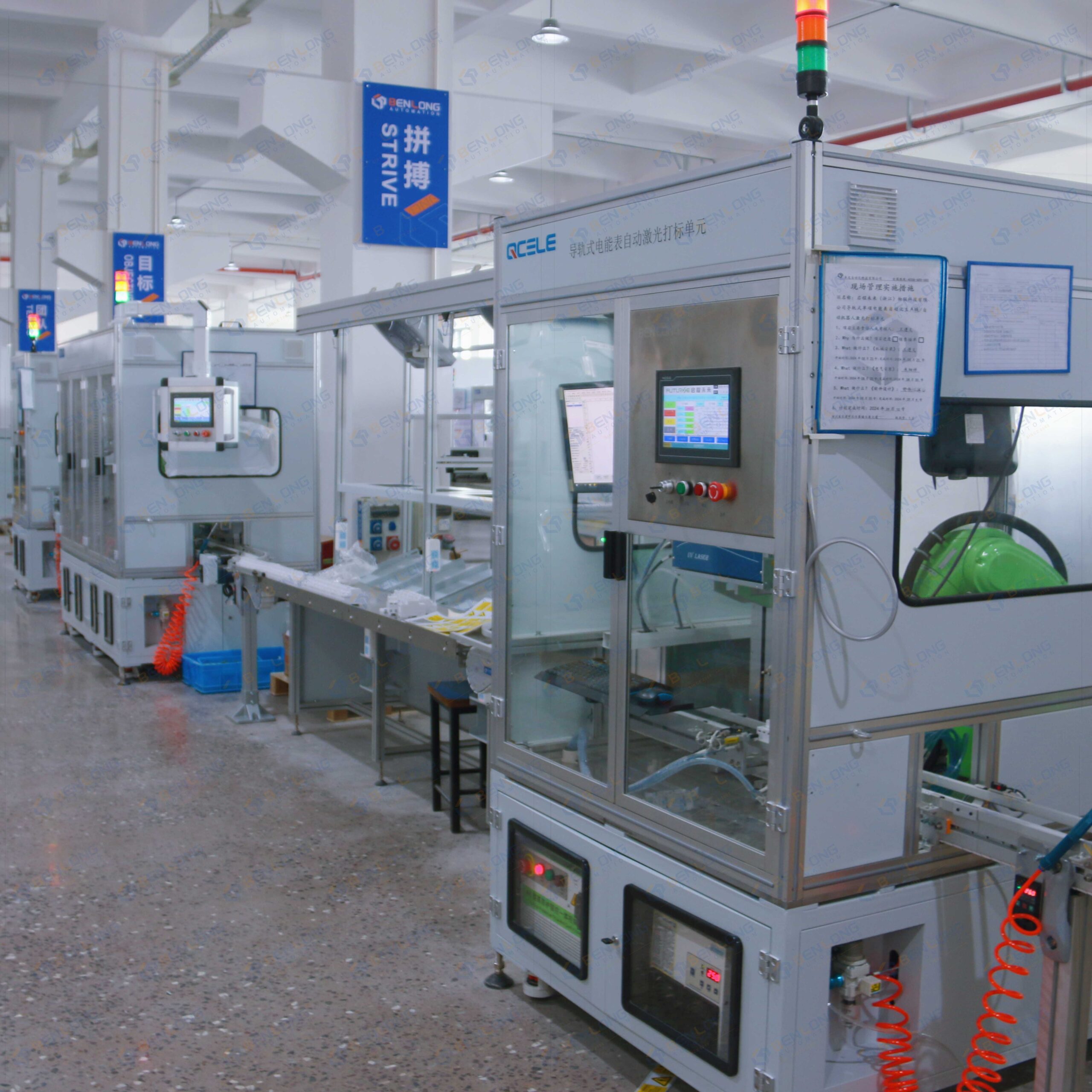 Single phase meter automatic production line