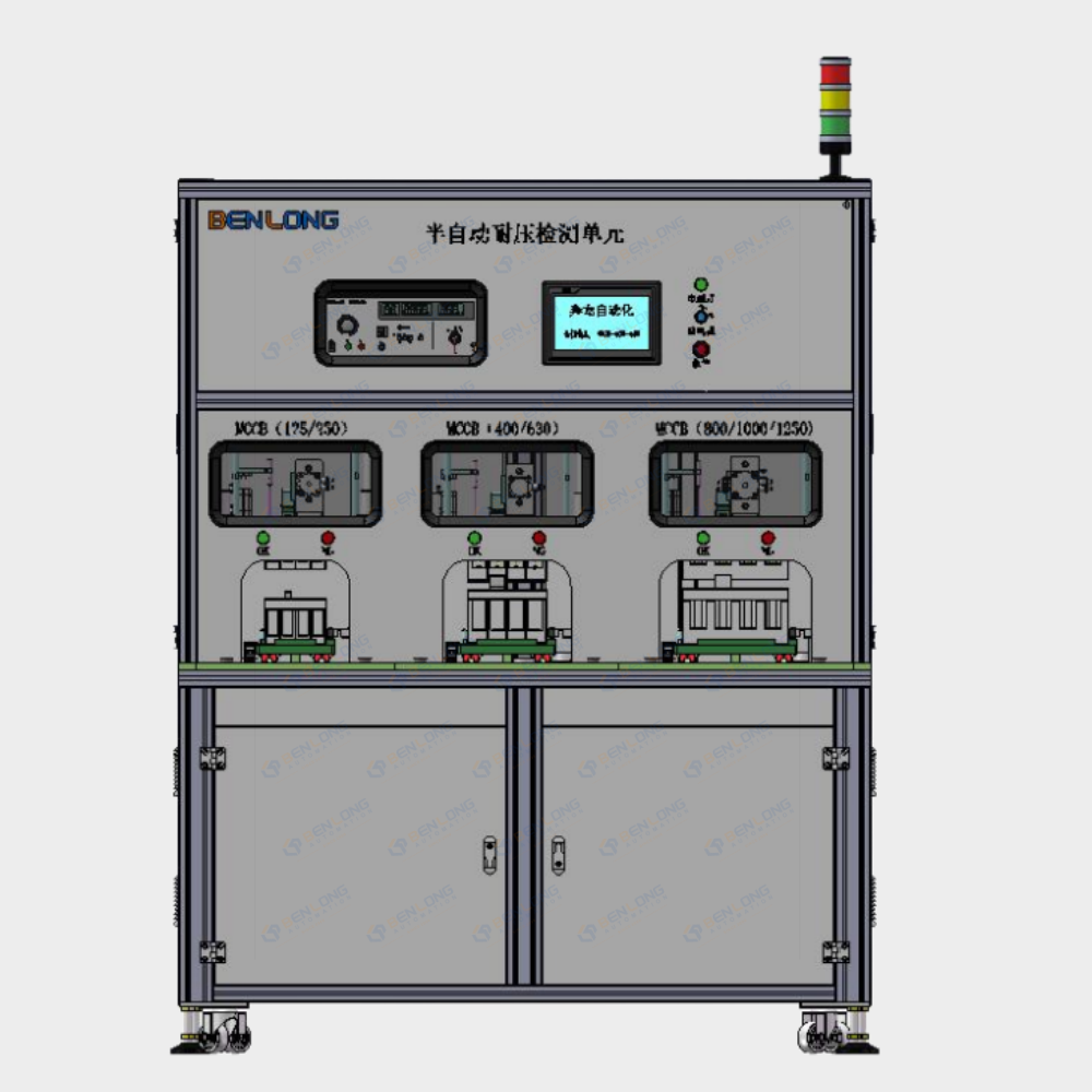 MCCB Semi Automatic High voltage test bench