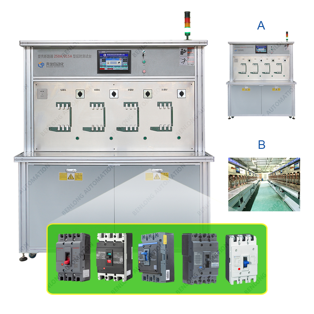 MCCB manual thermal calibration bench