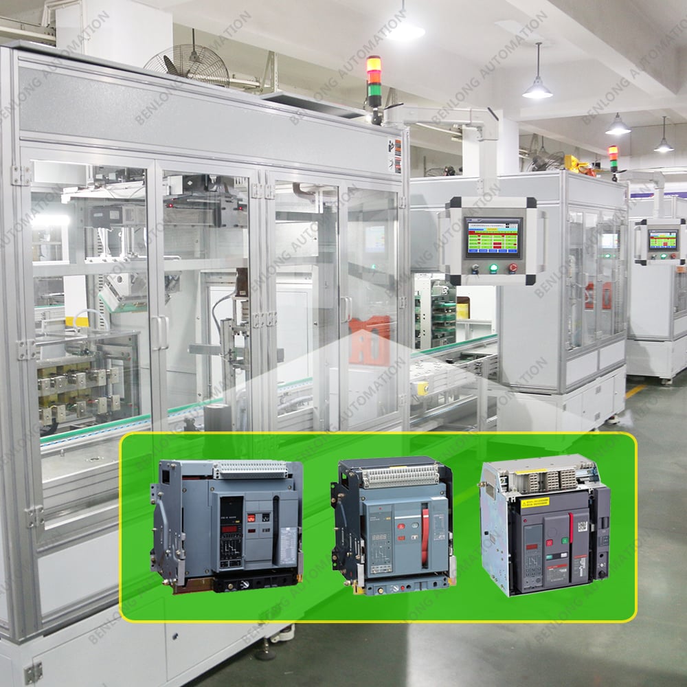 Air-operated Circuit Breaker （ACB） Automatic production line