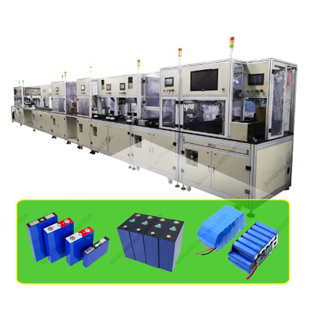 lithium battery PACK module automatic production line