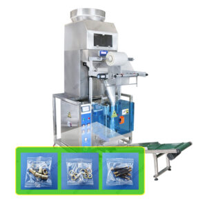 Hardware products automatic packing machine