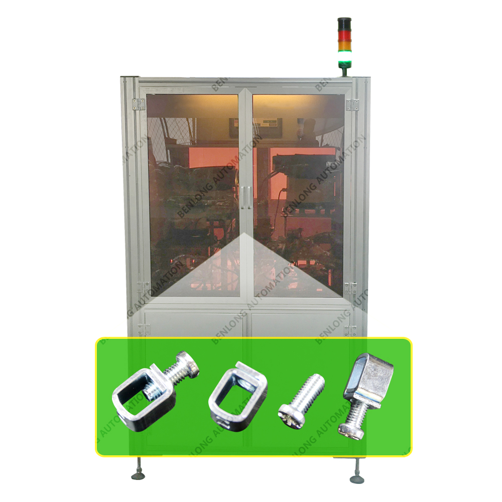 MCB Cage Terminal automatic assembly machine