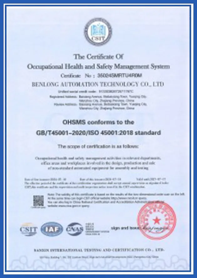ISO14001 Certificate