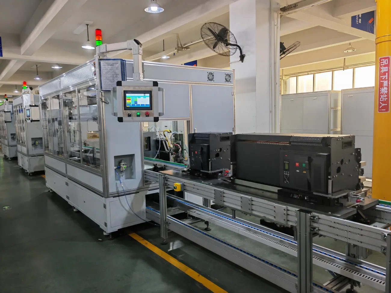 Air-operated Circuit Breaker (ACB) Automatic production line