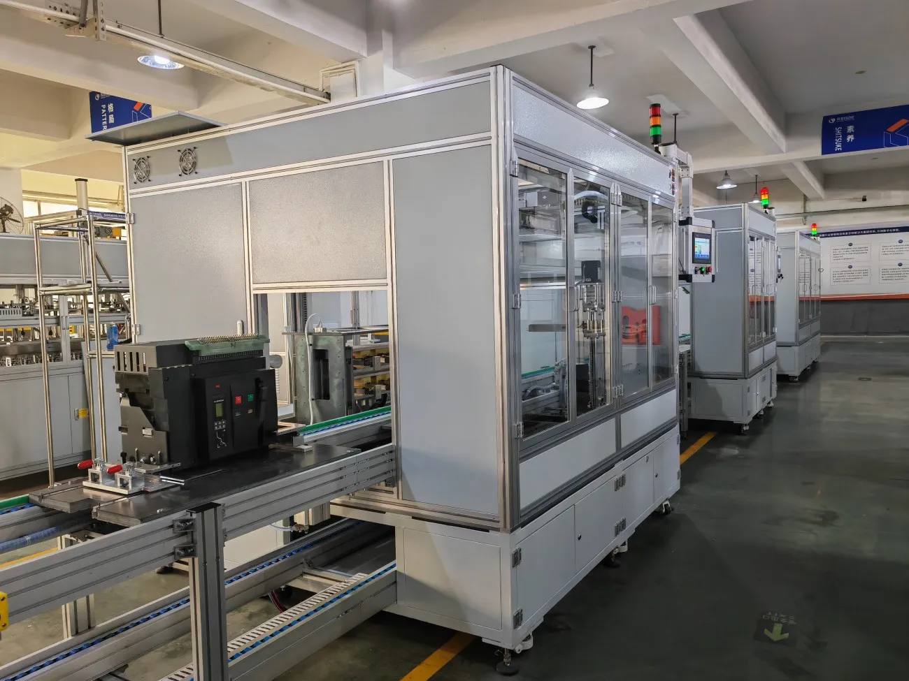 Air-operated Circuit Breaker (ACB) Automatic production line