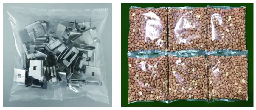 High precision automatic weighing and packaging machine