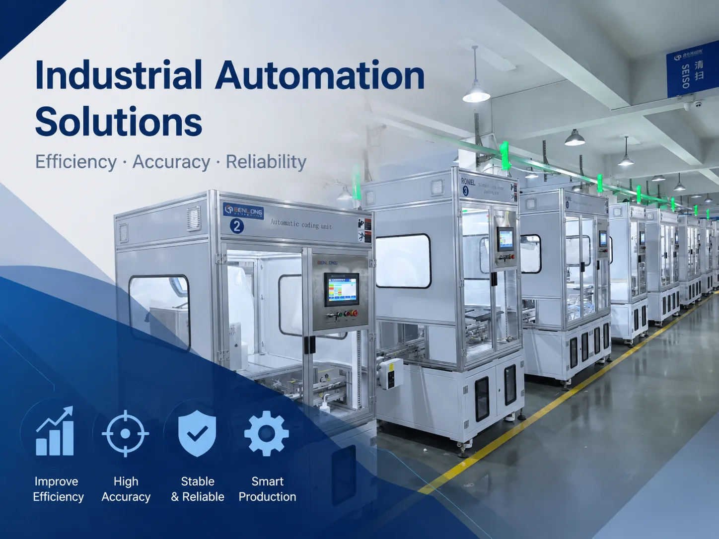 Industrial Automation Solutions Efficiency Benefits