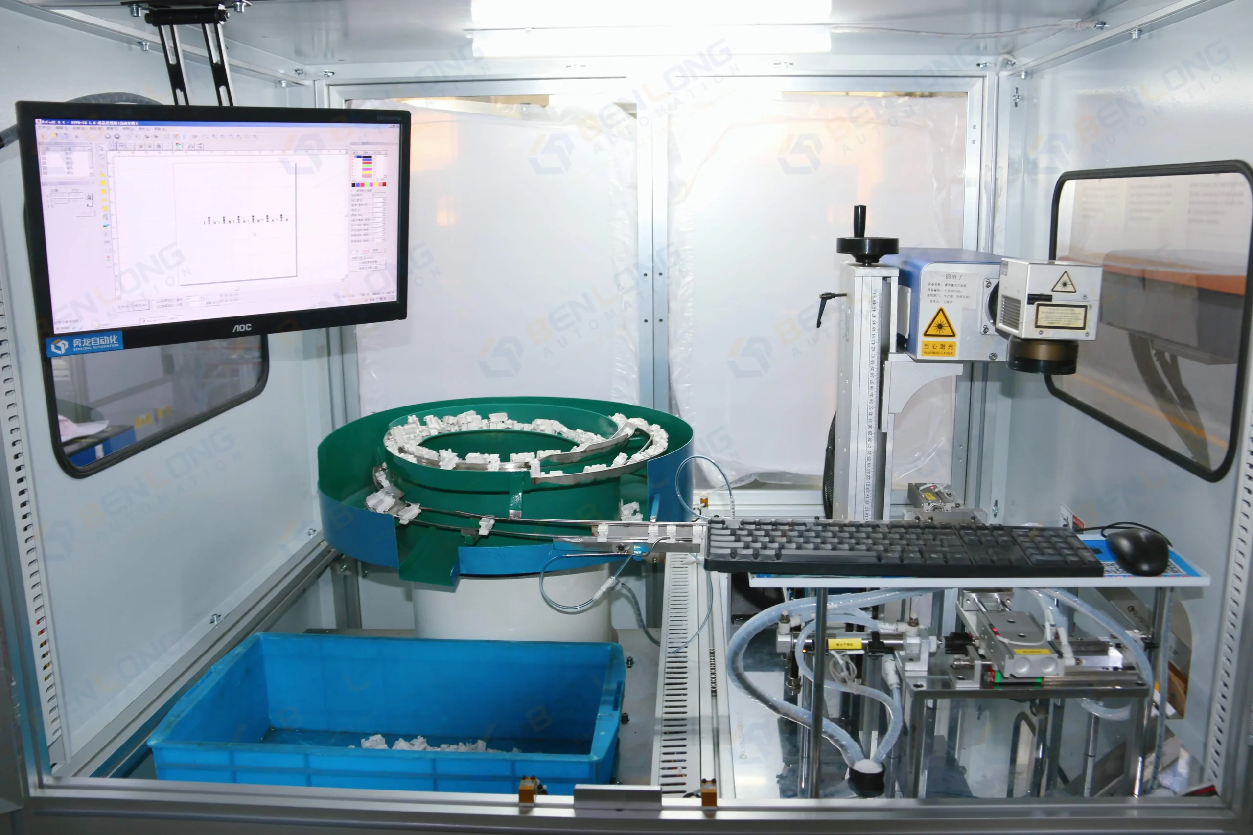 MCB knob laser marking machine