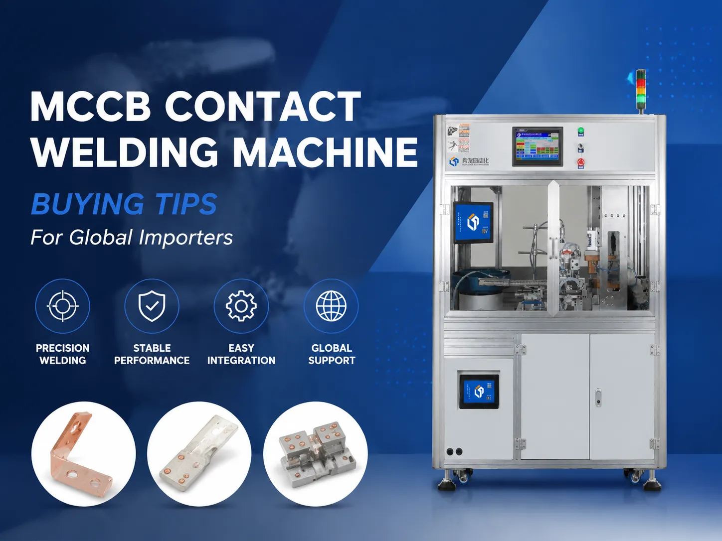 MCCB Contact Welding Machine Buying Tips for Global Importers