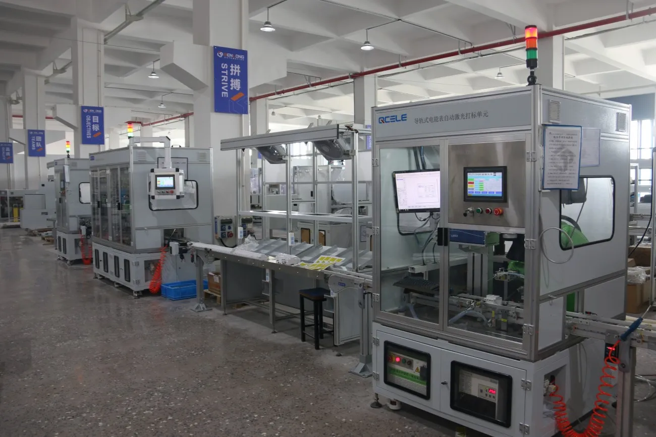 Single phase meter automatic production line