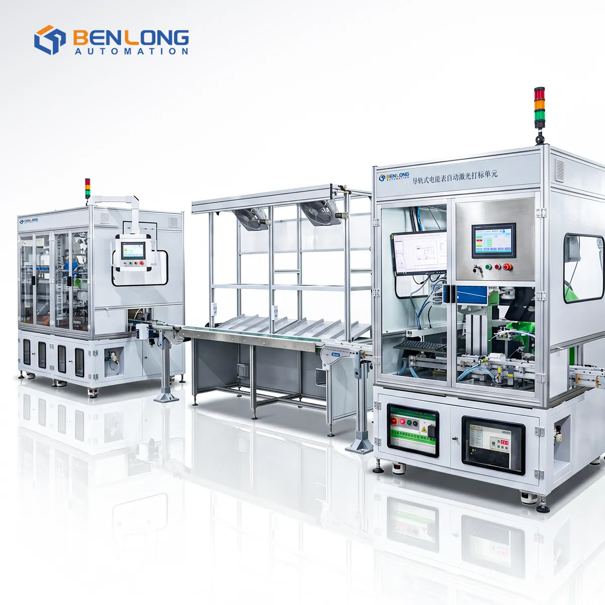 Single phase meter automatic production line