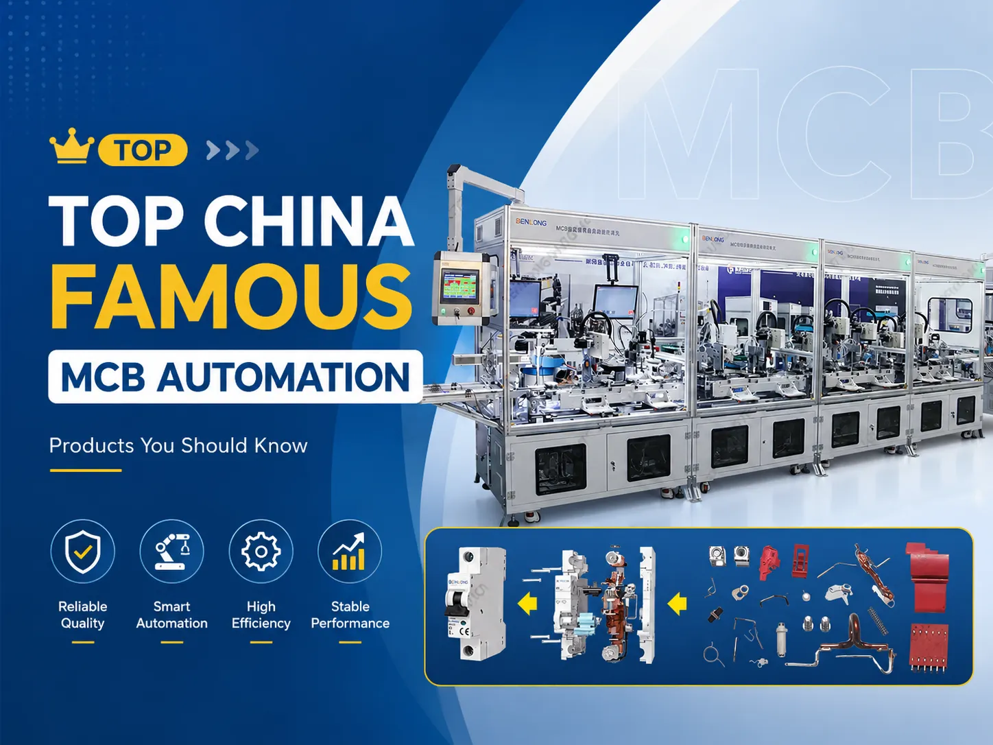 Top China Famous MCB Automation Products You Should Know?