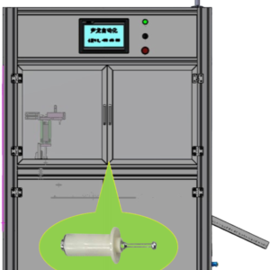 MCB magnetic iron core automatic assembly machine