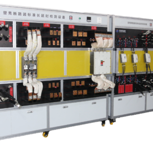 retouch_2025120810414826-1.png MCCB long time thermal calibration bench