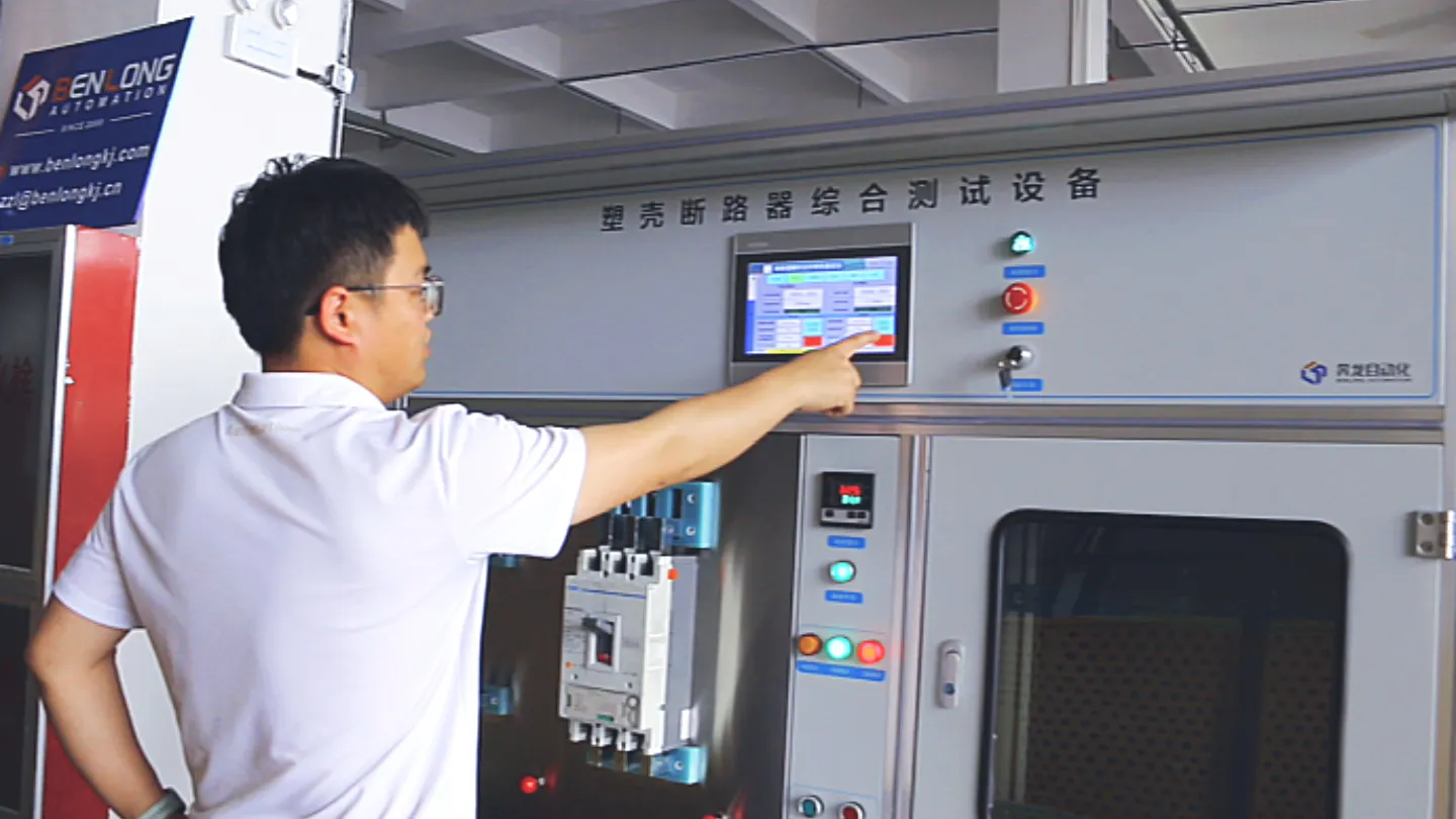 MCCB Lab Intergrated Testing bench