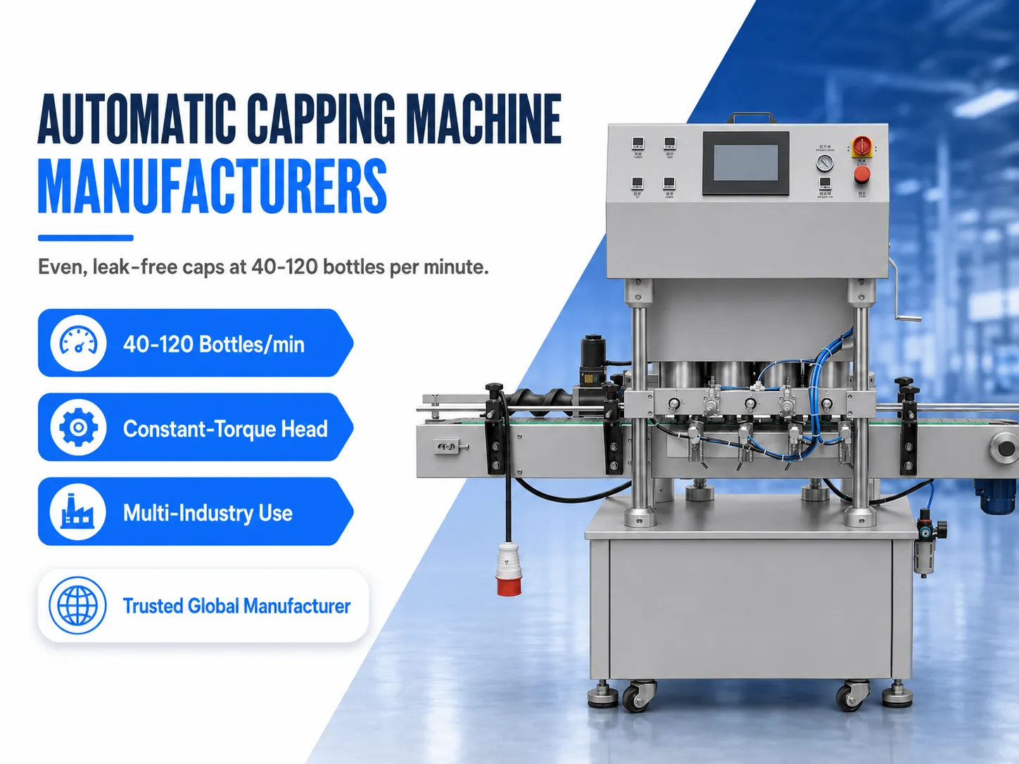 How to choose an Automatic Capping Machine